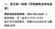 海量体育赛事,一手资讯,实时掌握。 - 乐鱼官网