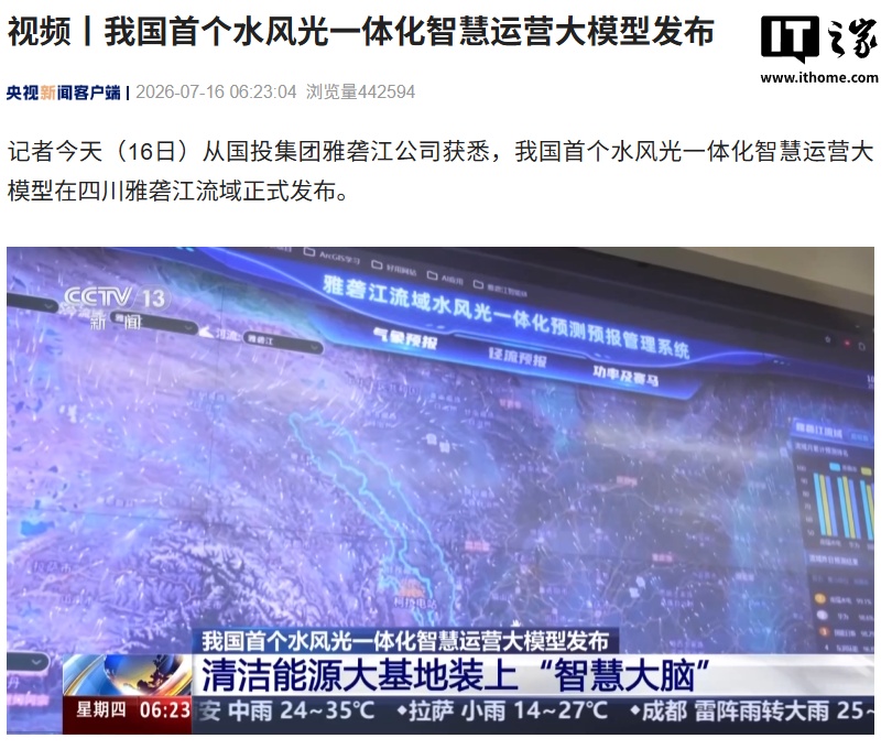 海量体育赛事，一手资讯，实时掌握。 - 乐鱼官网